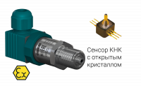 ПД100И модели 8х1-Exi датчик низкого давления для неагрессивных газов в исполнении EXI