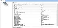 Modbus Universal MasterOPC Server (OPC-сервер МПС Софт) в Екатеринбурге